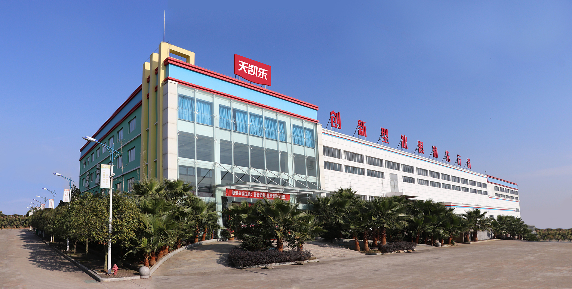 這是描述信息 這是描述信息